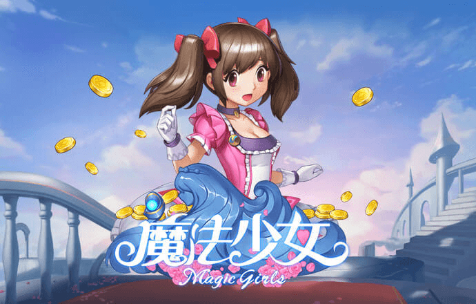 玖富国际彩票